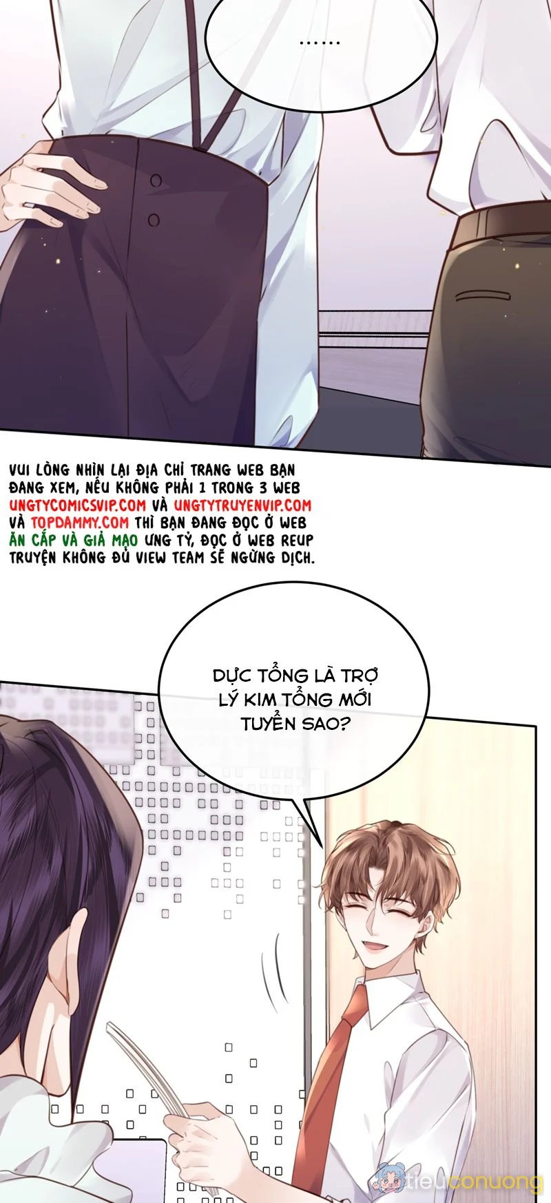 Tổng Tài Định Chế Tư Nhân Chapter 75 - Page 12