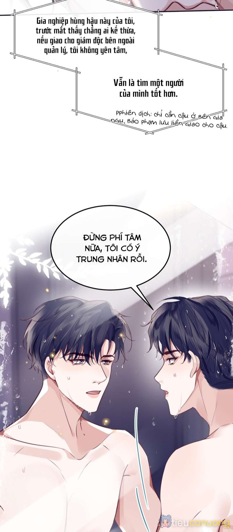 Tổng Tài Định Chế Tư Nhân Chapter 63 - Page 16