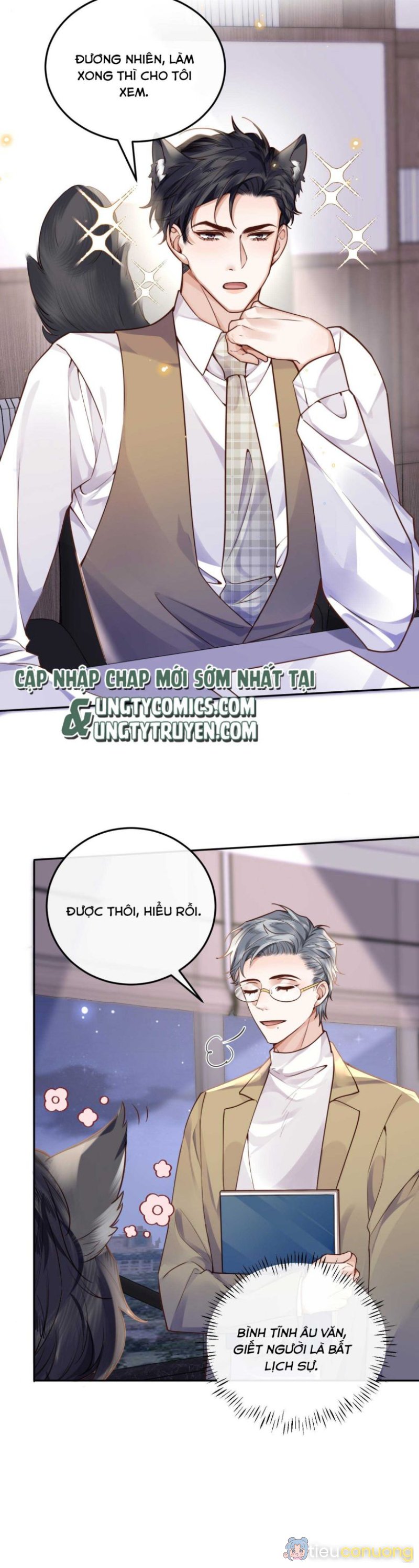 Tổng Tài Định Chế Tư Nhân Chapter 15 - Page 14