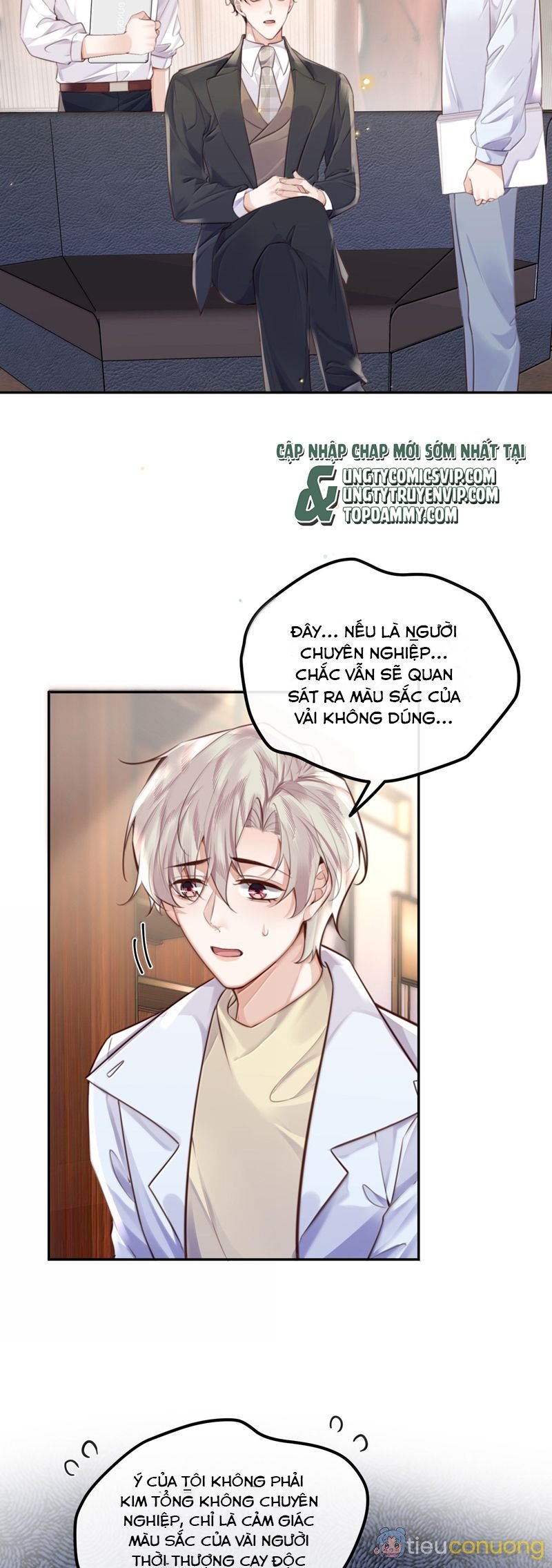 Tổng Tài Định Chế Tư Nhân Chapter 105 - Page 7