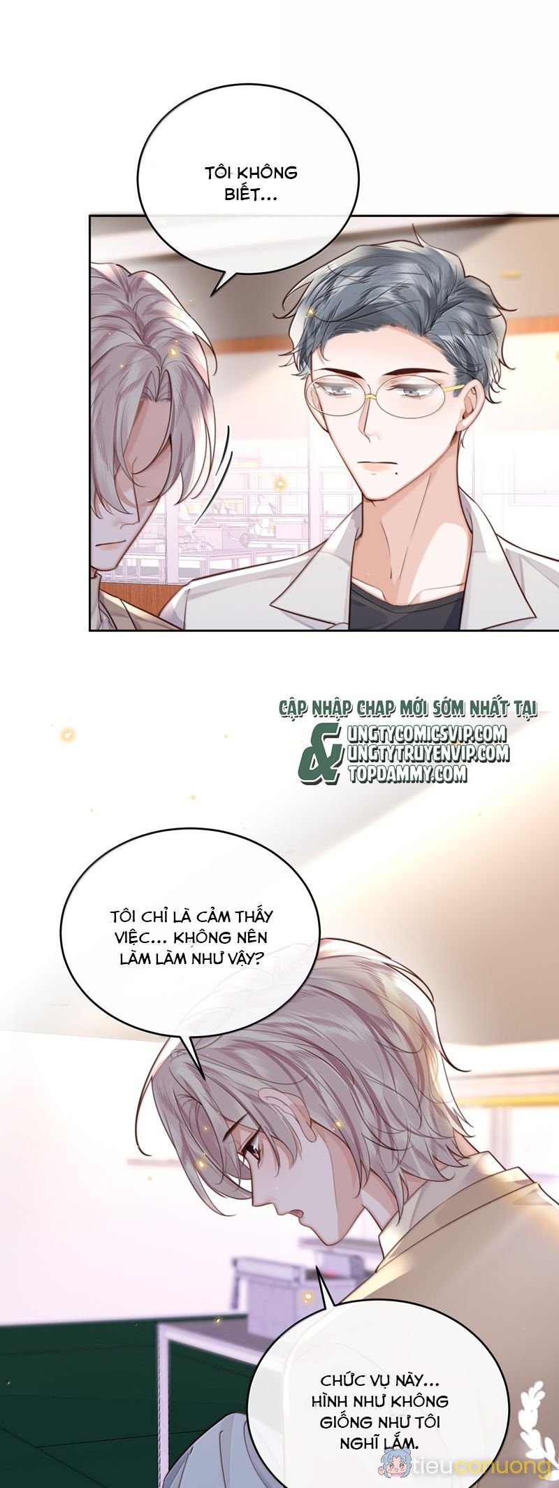 Tổng Tài Định Chế Tư Nhân Chapter 102 - Page 11