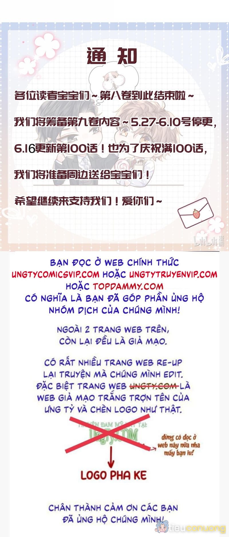 Tổng Tài Định Chế Tư Nhân Chapter 100 - Page 25