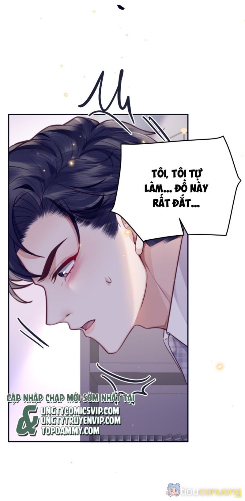 Tổng Tài Định Chế Tư Nhân Chapter 94 - Page 7