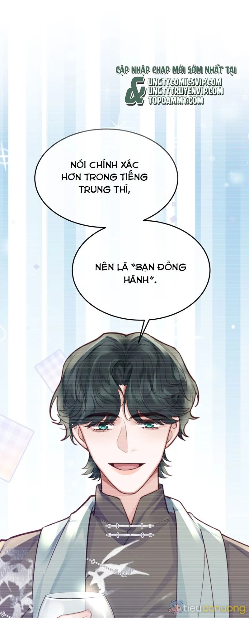 Tổng Tài Định Chế Tư Nhân Chapter 79 - Page 3