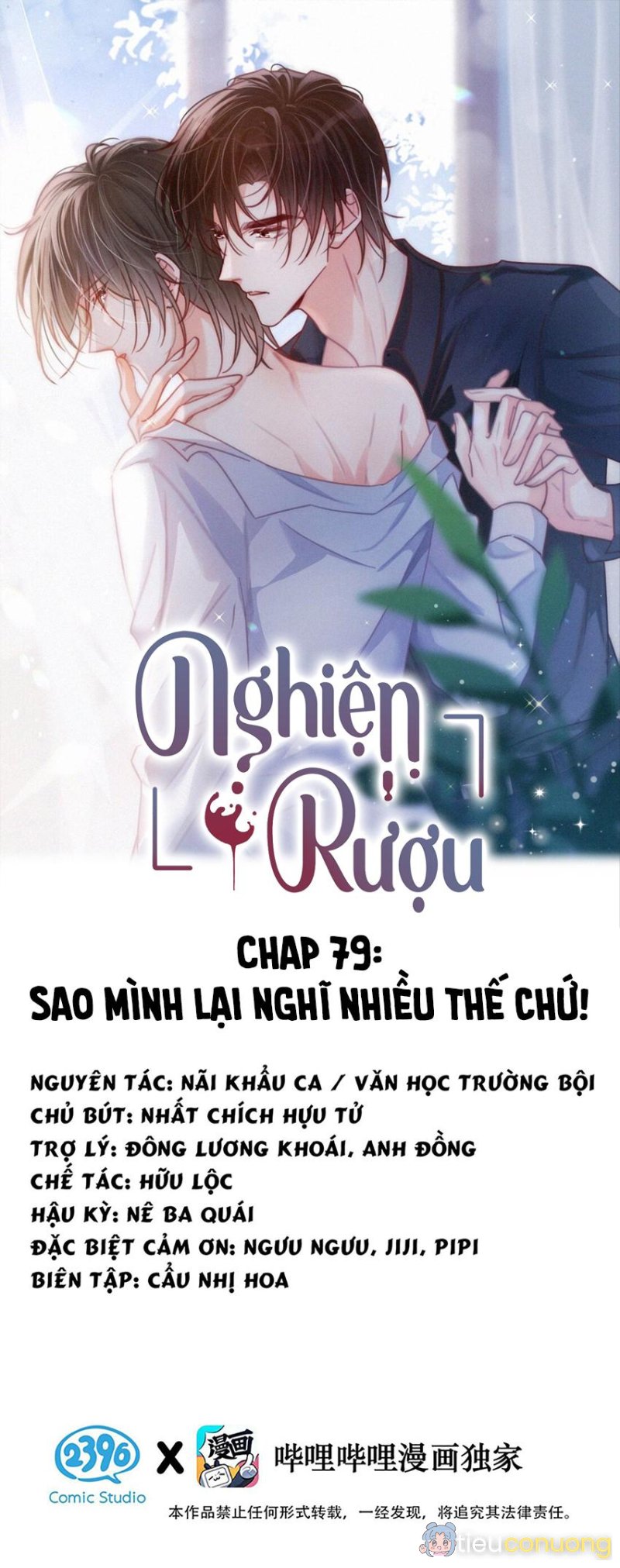 Nghiện Rượu Chapter 79 - Page 1