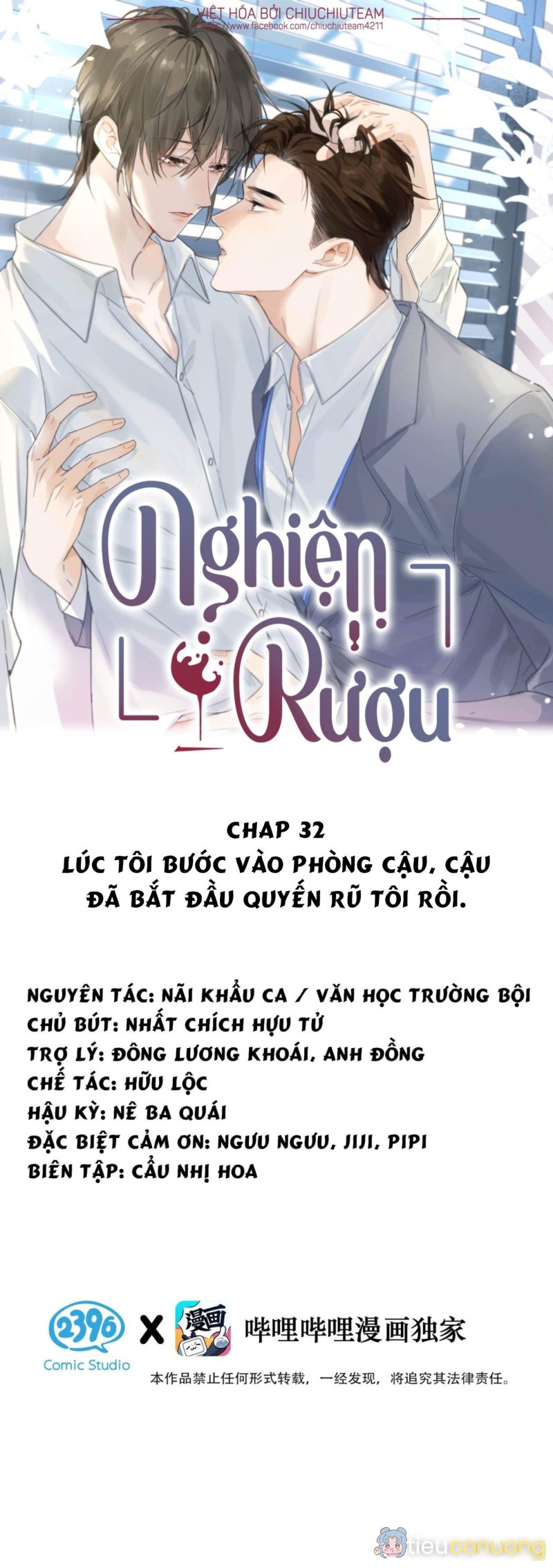 Nghiện Rượu Chapter 32 - Page 1