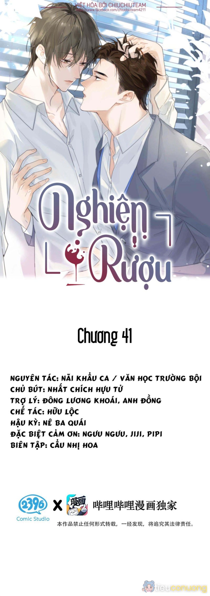 Nghiện Rượu Chapter 41 - Page 1