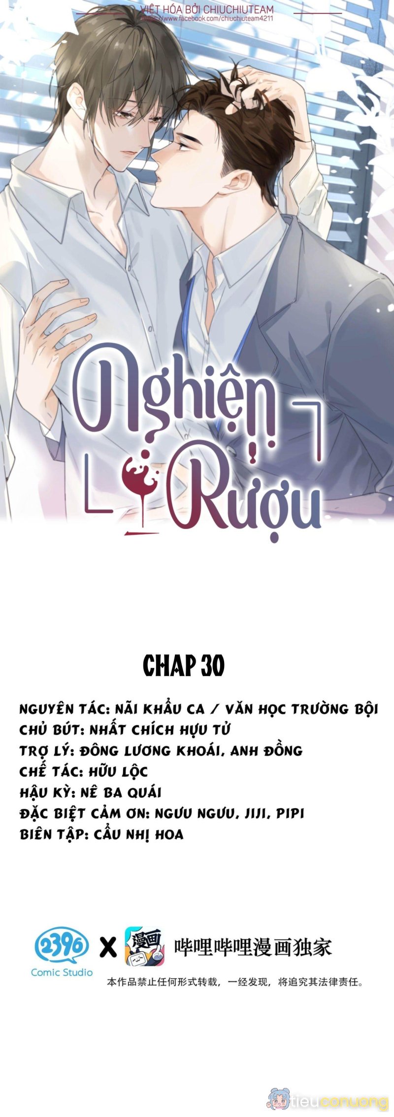 Nghiện Rượu Chapter 30 - Page 1