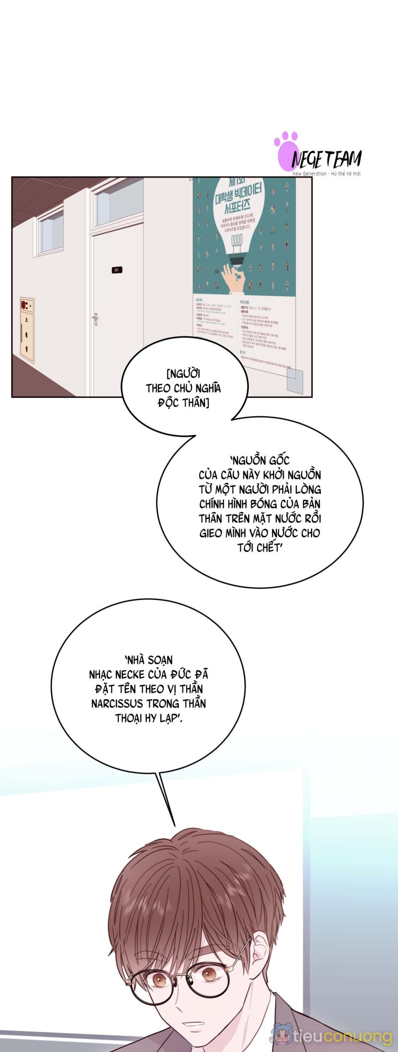 (END) TÊN EM VỢ NGUY HIỂM CỦA TÔI Chapter 1 - Page 1