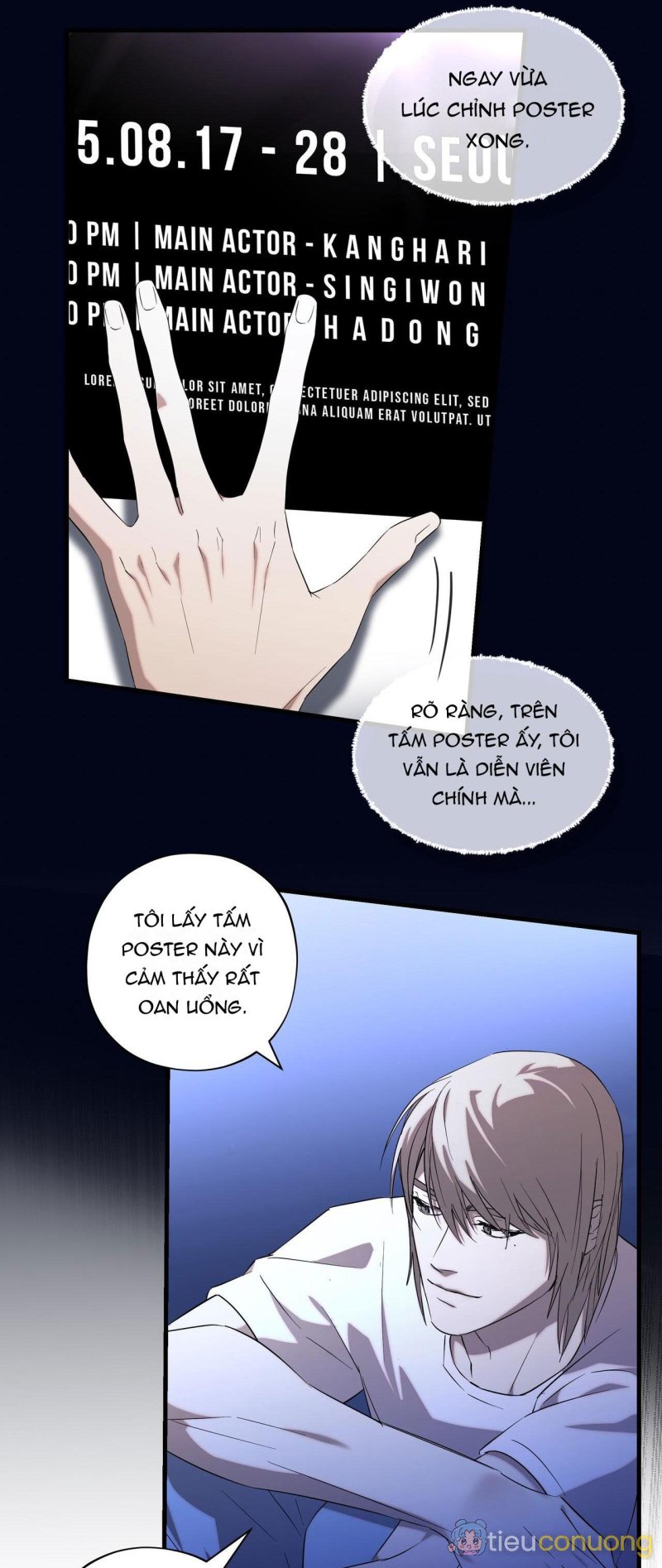 SERIES BACK STAGE Chapter 3.3 - Page 13