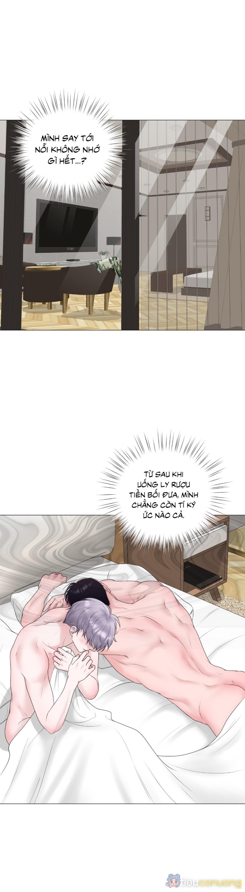 Tiền bối của anh Chapter 10 - Page 12