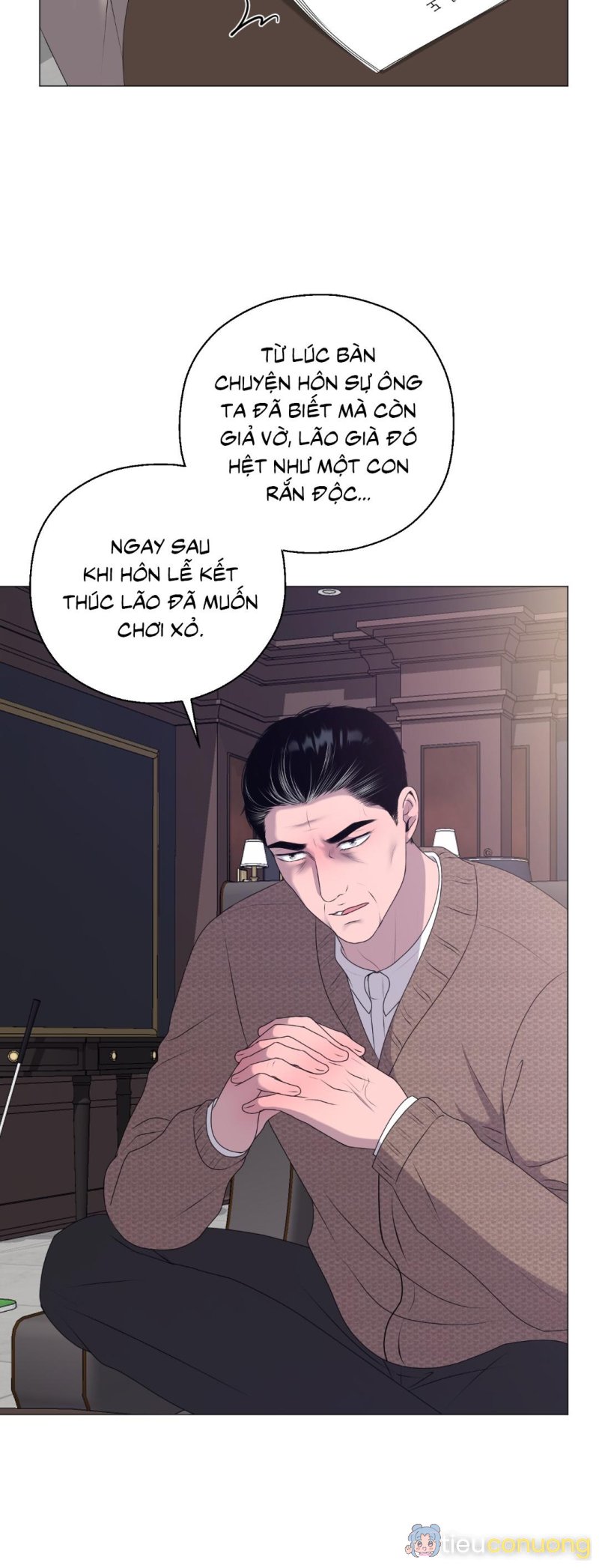 Tiền bối của anh Chapter 6 - Page 16