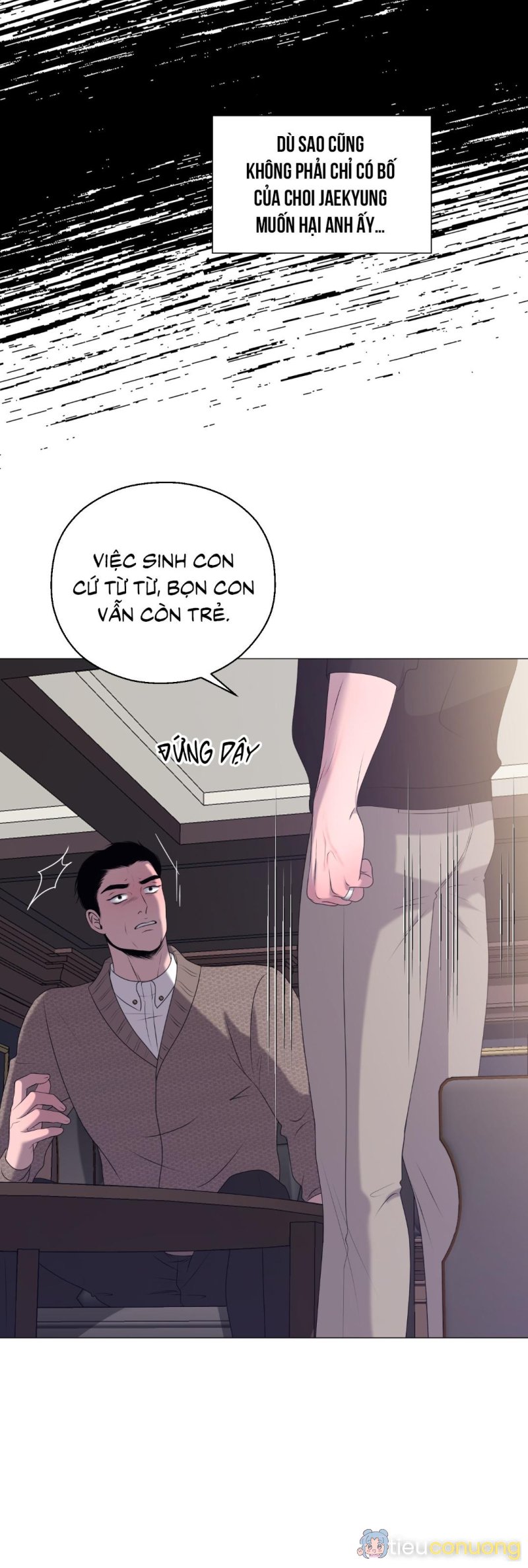 Tiền bối của anh Chapter 6 - Page 32