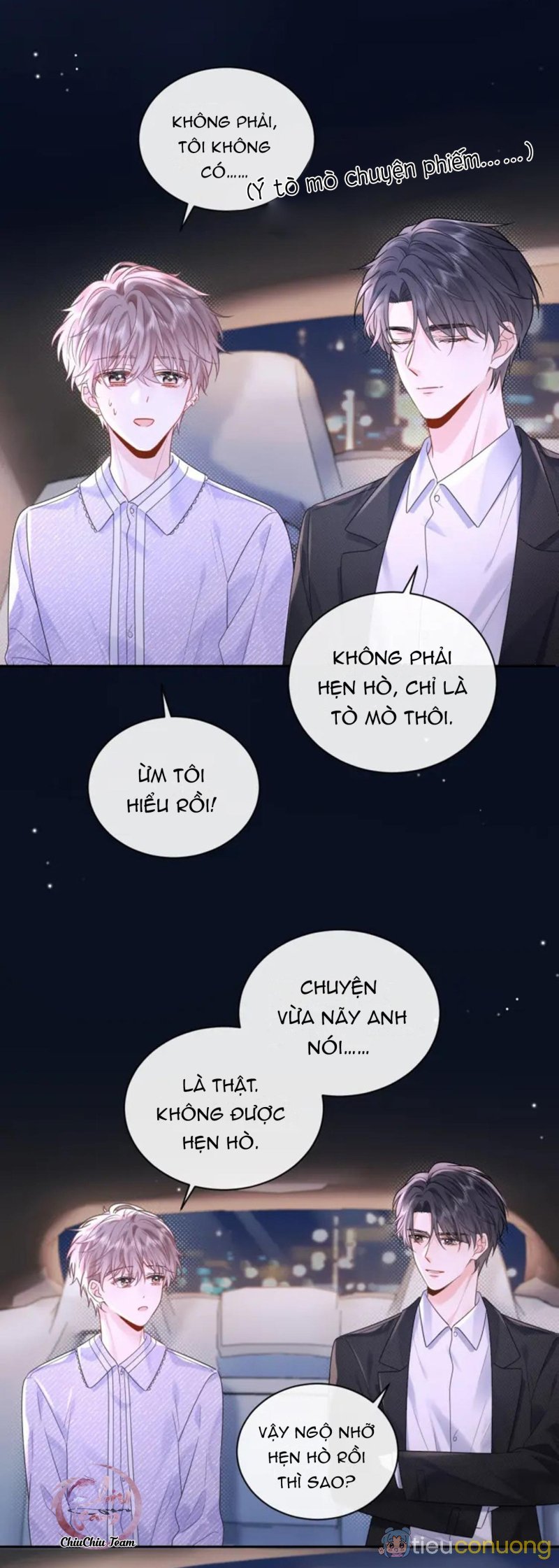 Nghiêm Cấm Bịa Đặt Tin Đồn Chapter 5 - Page 11