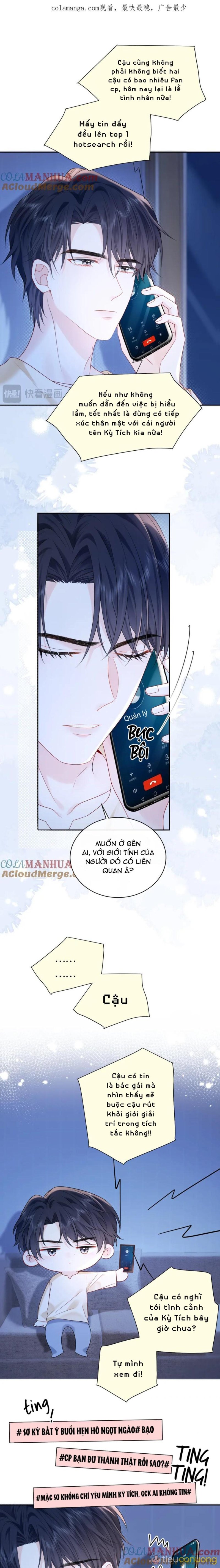 Nghiêm Cấm Bịa Đặt Tin Đồn Chapter 26 - Page 1