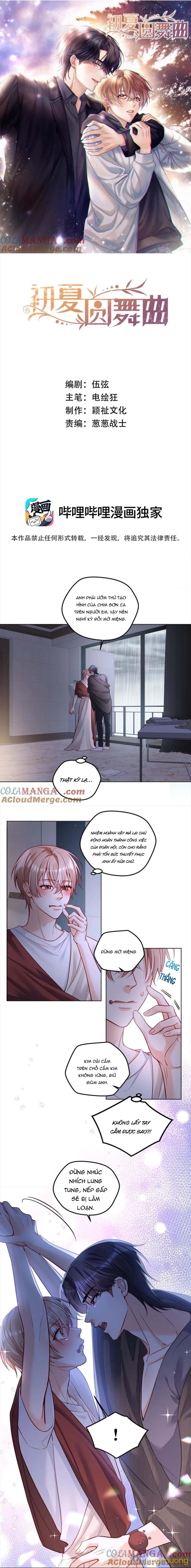 Điệu Waltz Đầu Hạ Chapter 24 - Page 1