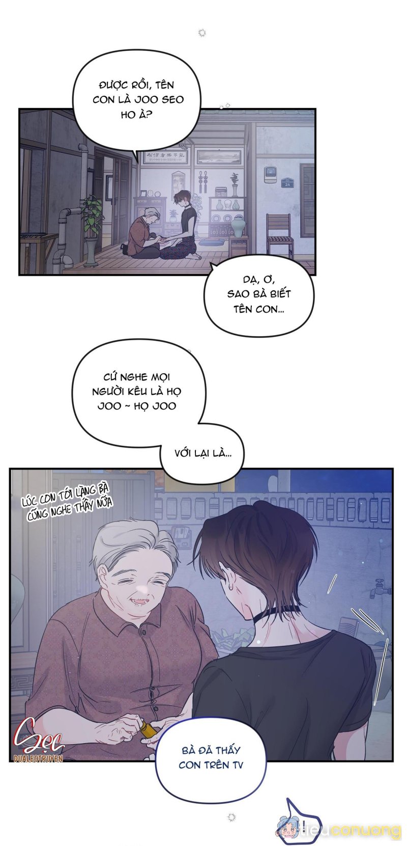 ĐẢO NGƯỢC CỦA ĐẢO NGƯỢC Chapter 28 - Page 15