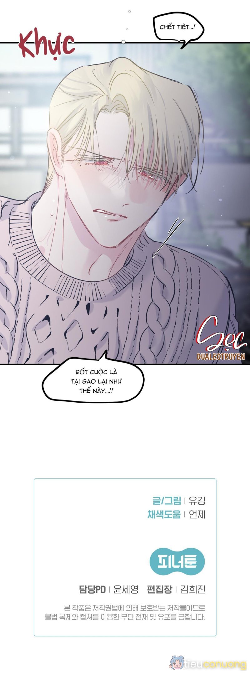 ĐẢO NGƯỢC CỦA ĐẢO NGƯỢC Chapter 45 - Page 37