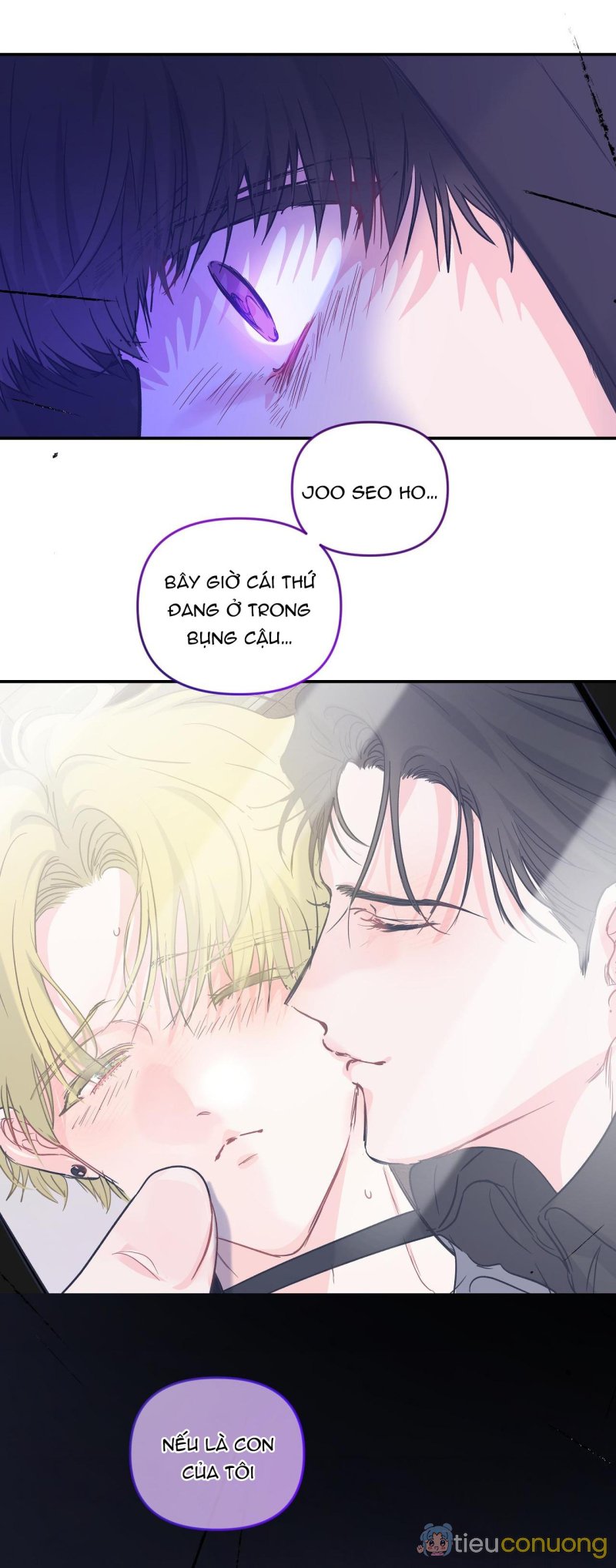 ĐẢO NGƯỢC CỦA ĐẢO NGƯỢC Chapter 16 - Page 17