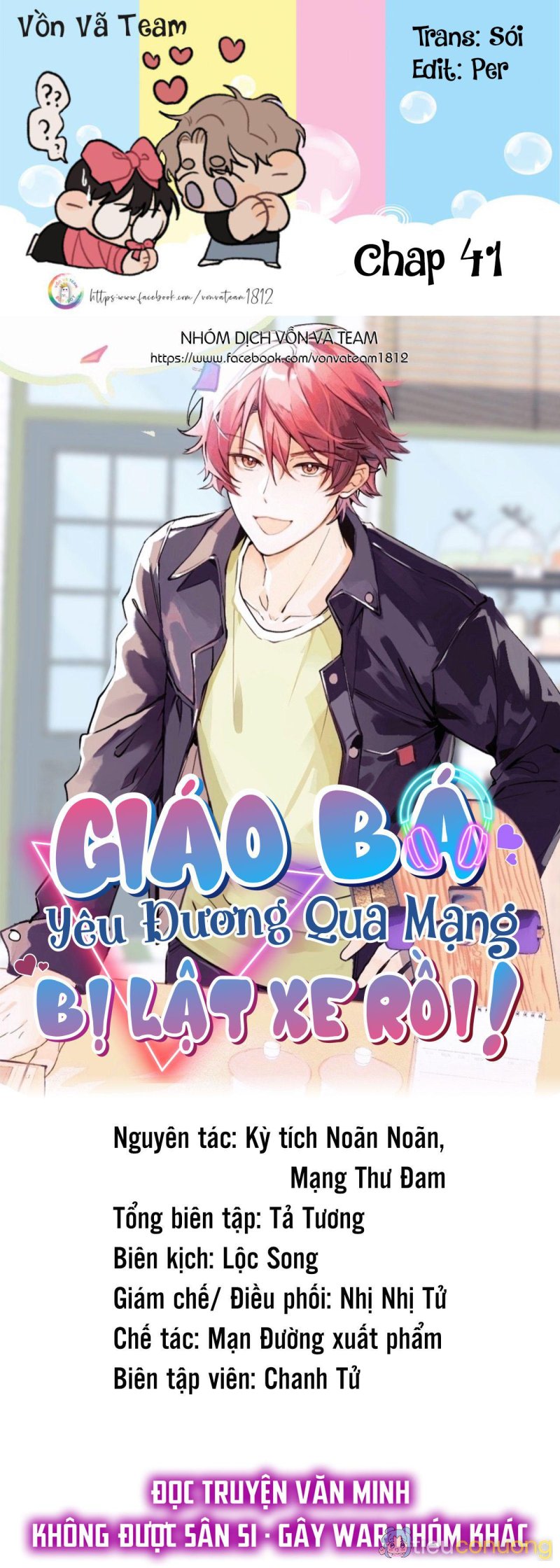 (END) Giáo Bá Yêu Đương Qua Mạng Bị Lật Xe Rồi! Chapter 41 - Page 1