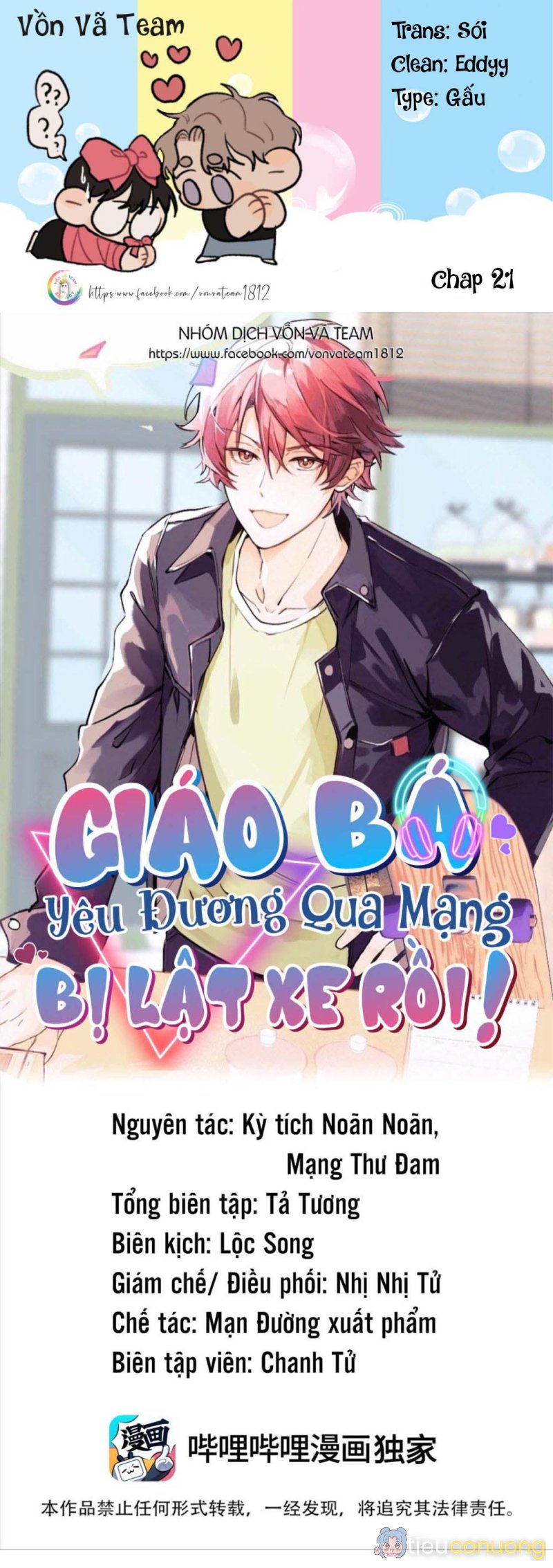 (END) Giáo Bá Yêu Đương Qua Mạng Bị Lật Xe Rồi! Chapter 21 - Page 1