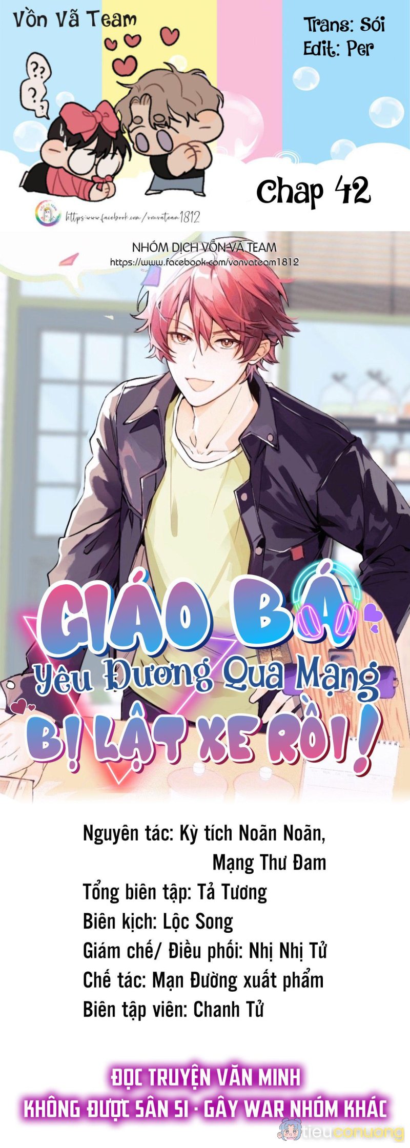 (END) Giáo Bá Yêu Đương Qua Mạng Bị Lật Xe Rồi! Chapter 42 - Page 1