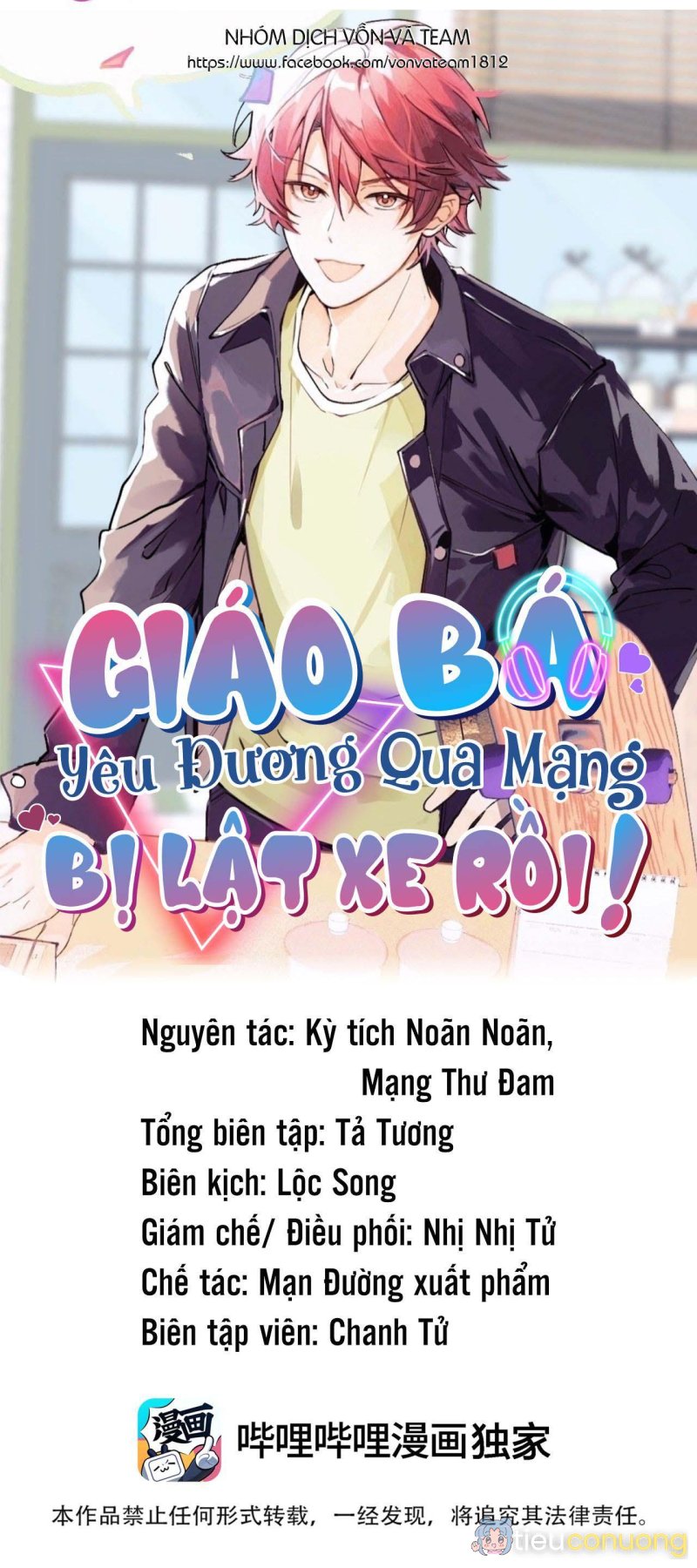 (END) Giáo Bá Yêu Đương Qua Mạng Bị Lật Xe Rồi! Chapter 48 - Page 2