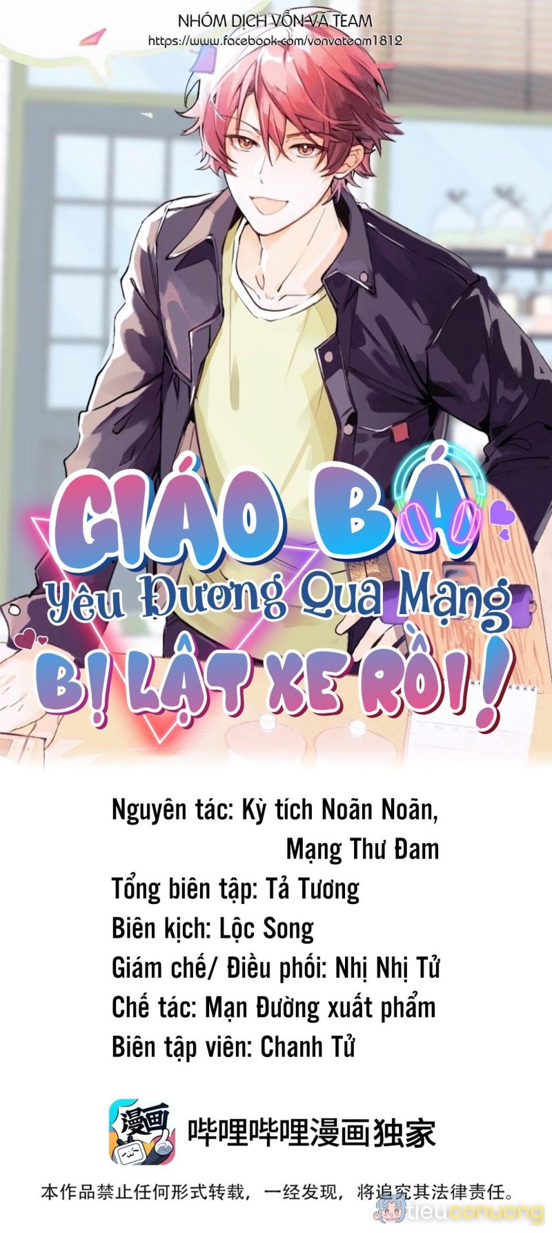 (END) Giáo Bá Yêu Đương Qua Mạng Bị Lật Xe Rồi! Chapter 51 - Page 2