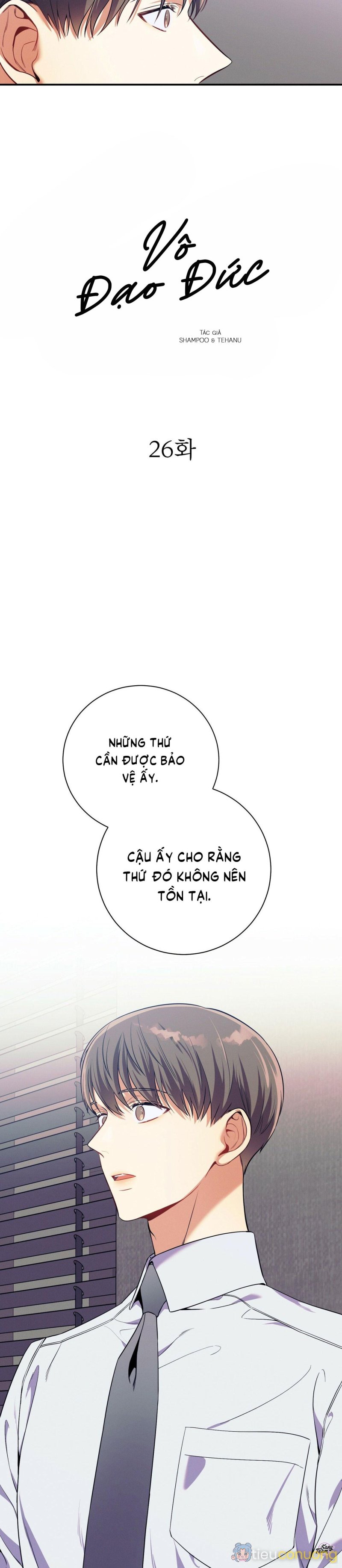 Vô Đạo Đức Chapter 26 - Page 6