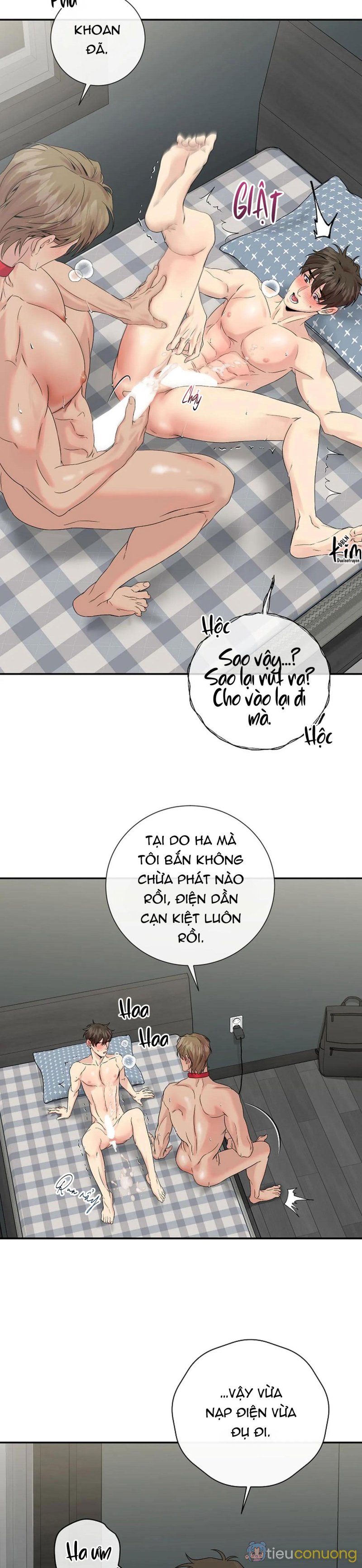 HẸN HÒ VỚI NPC Chapter 4 - Page 24