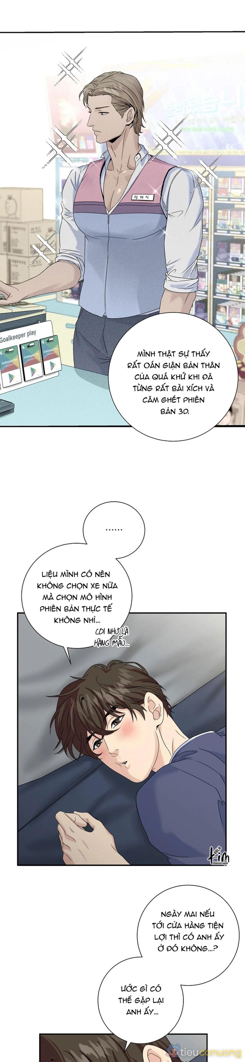 HẸN HÒ VỚI NPC Chapter 1 - Page 23