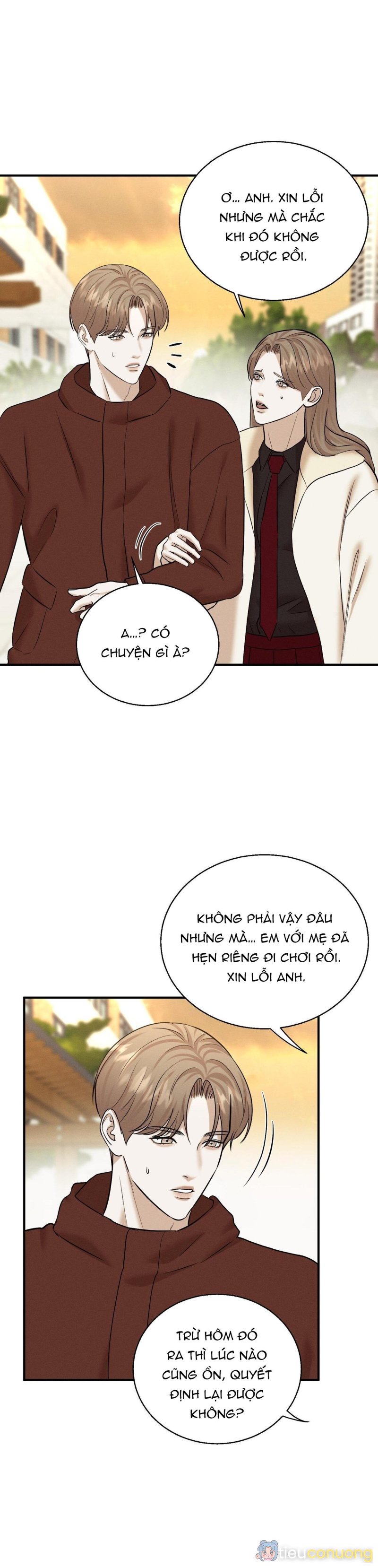 (SONG TÍNH) ĐIỂM ƯỚT ÁT Chapter 21 - Page 17