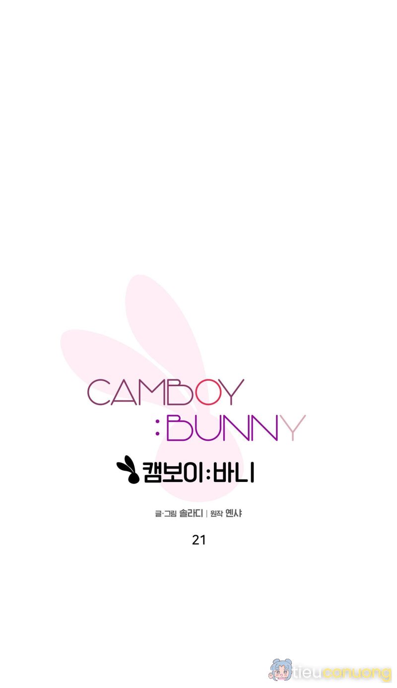 CAMBOY BUNNY Chapter 21 - Page 1