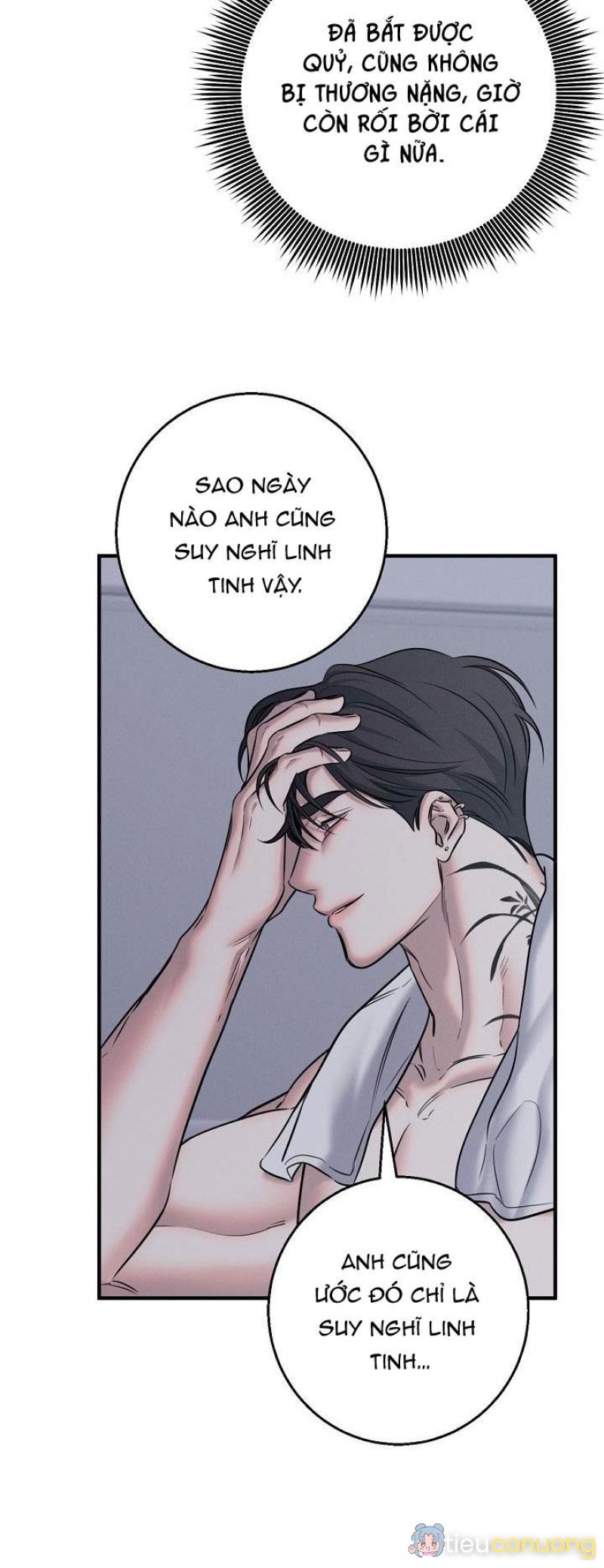 ĐÊM KHÔNG DẤU VẾT Chapter 32 - Page 12