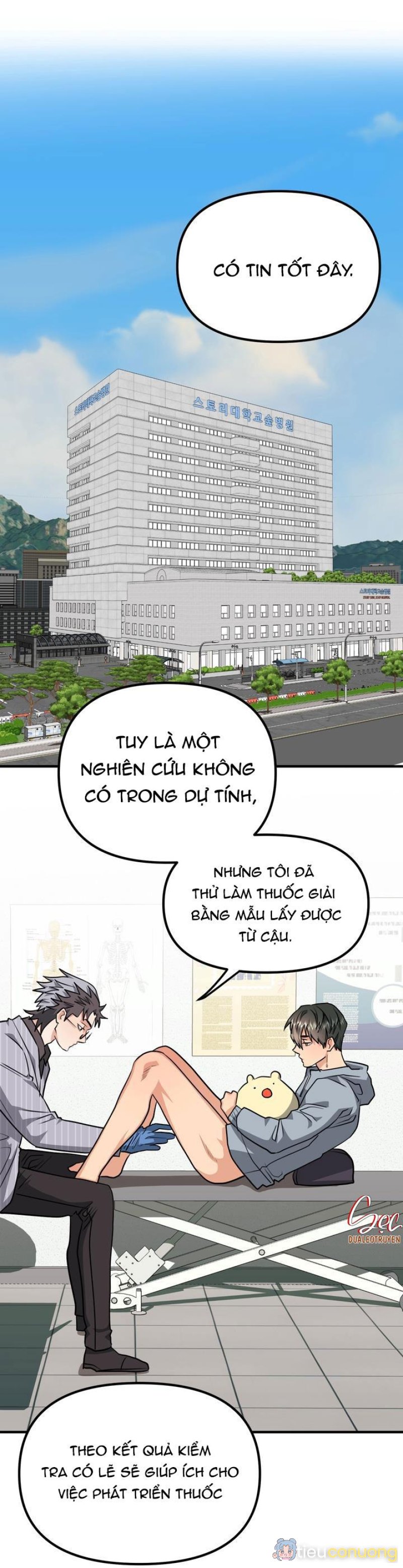 CÓ TIN VÀO TÍNH BẢN ÁC KHÔNG ? Chapter 16 - Page 2