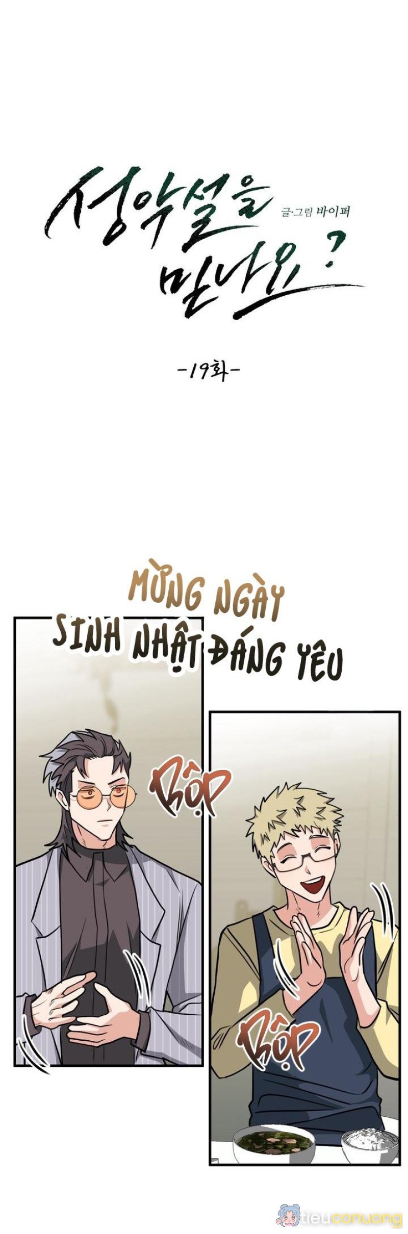 CÓ TIN VÀO TÍNH BẢN ÁC KHÔNG ? Chapter 19 - Page 6