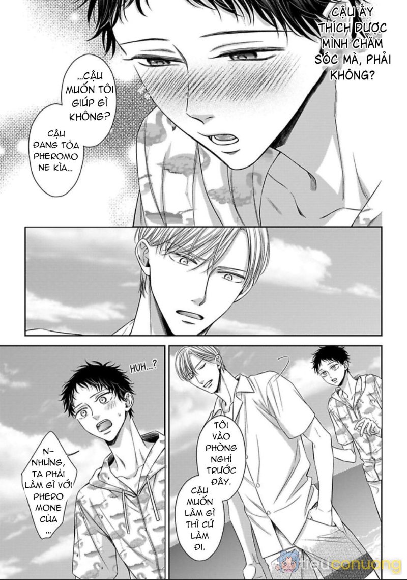 Chủ nhân làm cơ thể tôi như muốn tan chảy Chapter 5 - Page 13