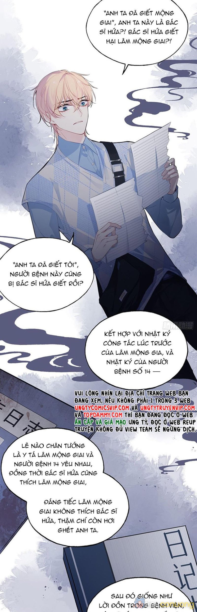 Anh Ấy Chưa Từng Rơi Xuống Chapter 27 - Page 3