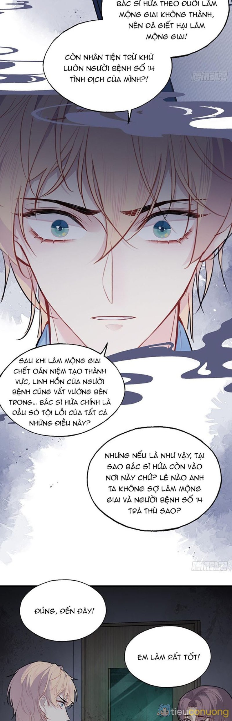 Anh Ấy Chưa Từng Rơi Xuống Chapter 27 - Page 4