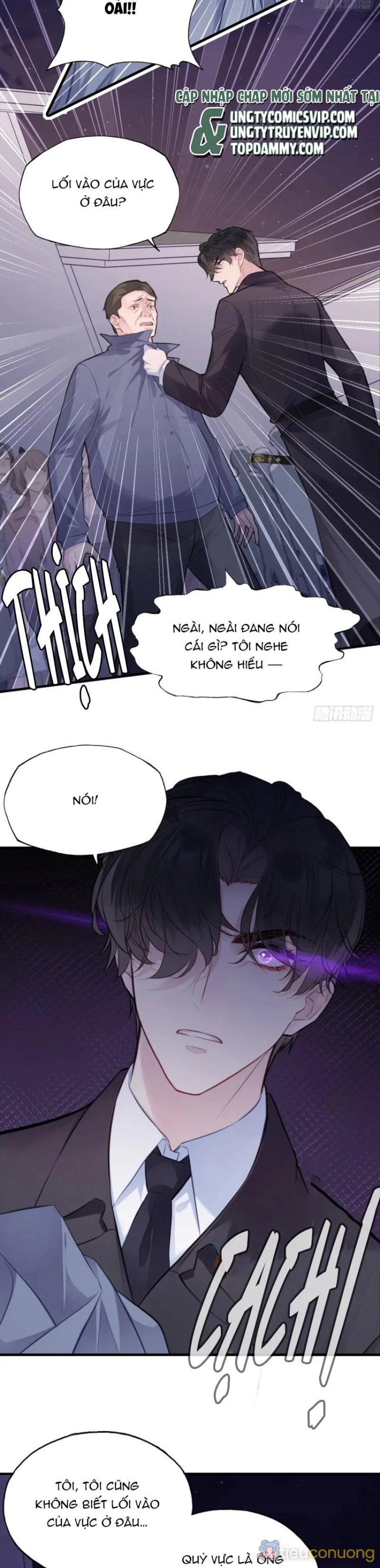 Anh Ấy Chưa Từng Rơi Xuống Chapter 70 - Page 7