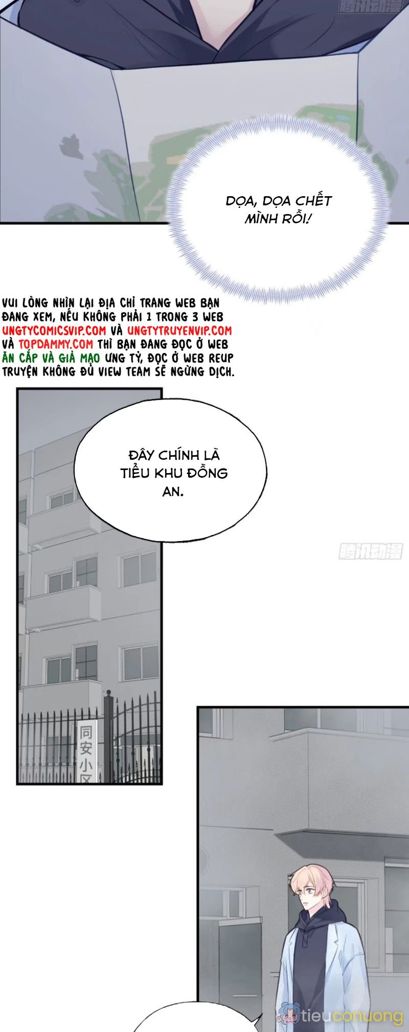 Anh Ấy Chưa Từng Rơi Xuống Chapter 74 - Page 13