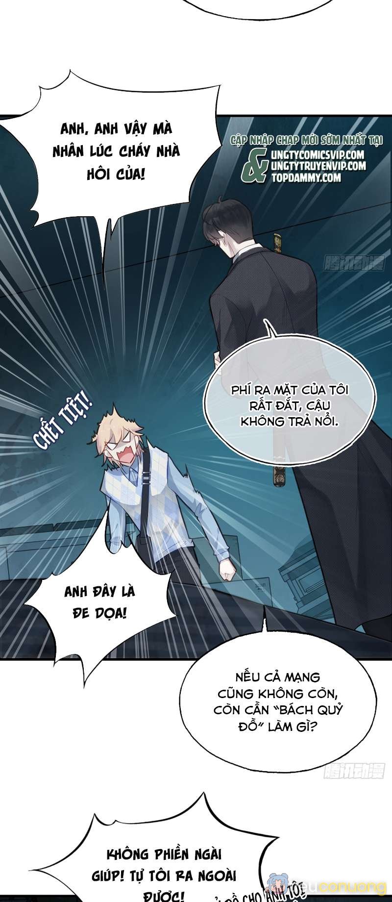 Anh Ấy Chưa Từng Rơi Xuống Chapter 33 - Page 11