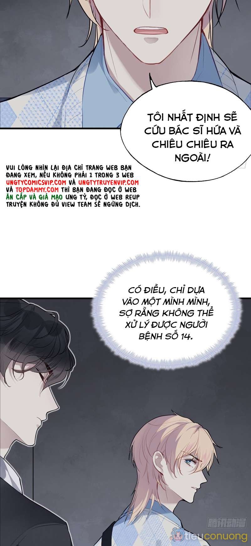 Anh Ấy Chưa Từng Rơi Xuống Chapter 33 - Page 32