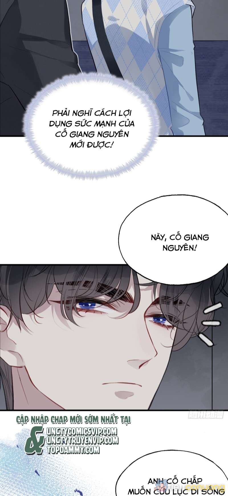 Anh Ấy Chưa Từng Rơi Xuống Chapter 33 - Page 33