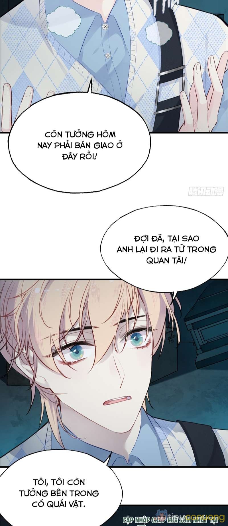 Anh Ấy Chưa Từng Rơi Xuống Chapter 33 - Page 6