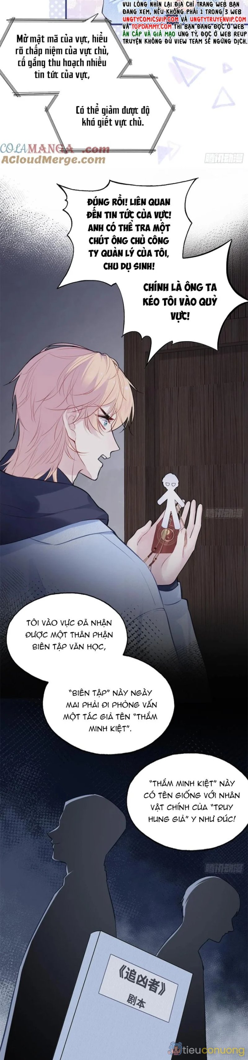 Anh Ấy Chưa Từng Rơi Xuống Chapter 72 - Page 12