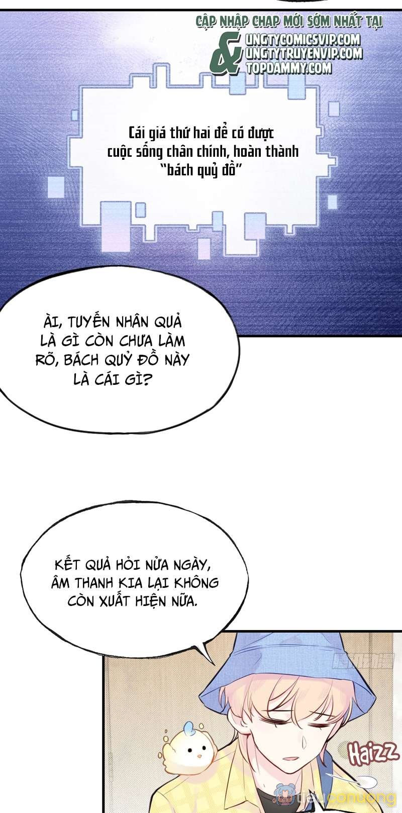 Anh Ấy Chưa Từng Rơi Xuống Chapter 5 - Page 8