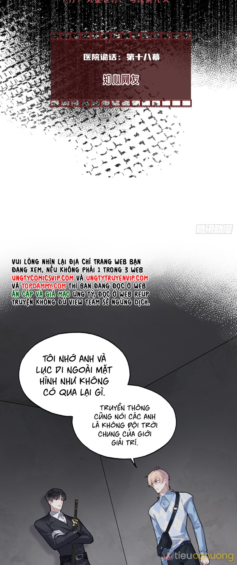 Anh Ấy Chưa Từng Rơi Xuống Chapter 34 - Page 2