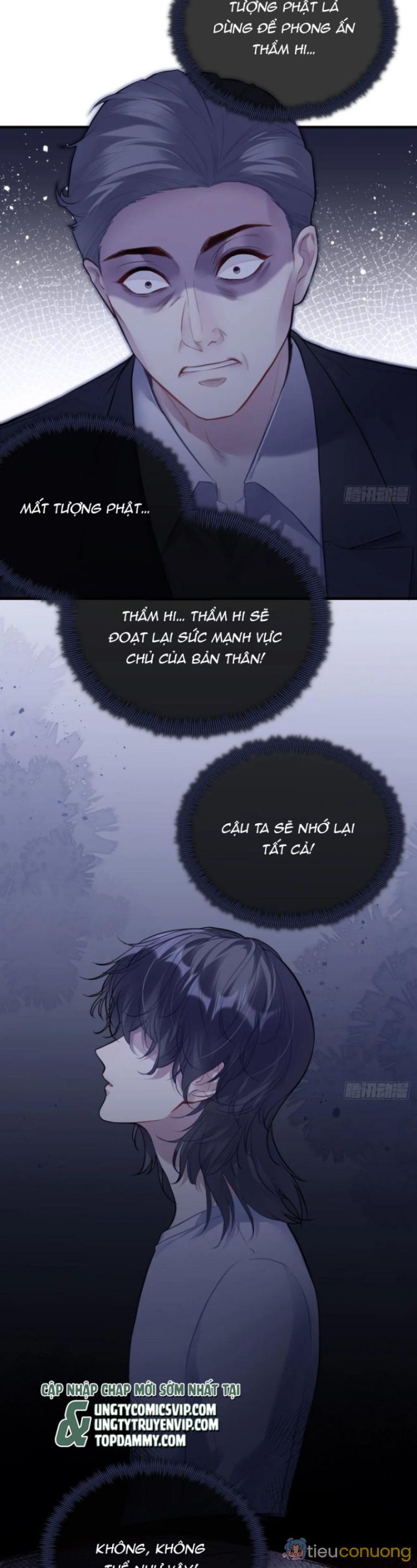 Anh Ấy Chưa Từng Rơi Xuống Chapter 84 - Page 6