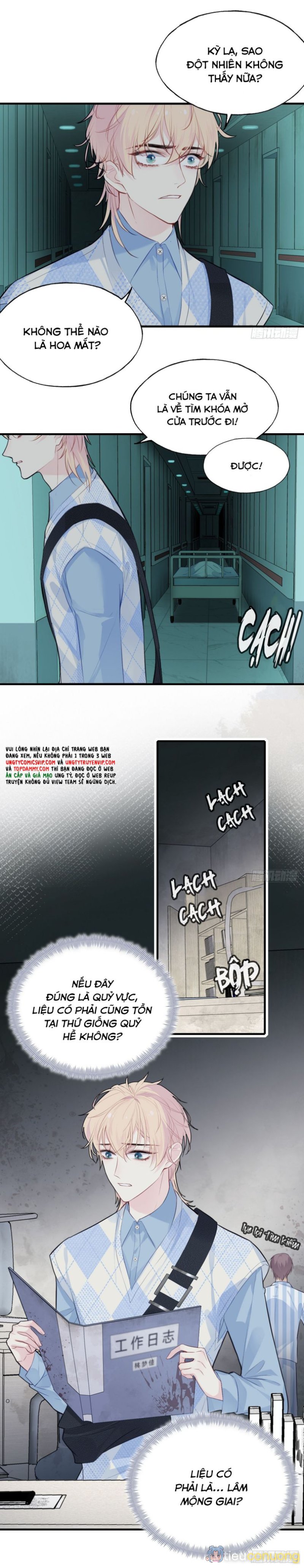 Anh Ấy Chưa Từng Rơi Xuống Chapter 21 - Page 24